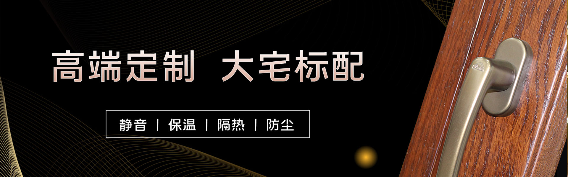 91.con產品