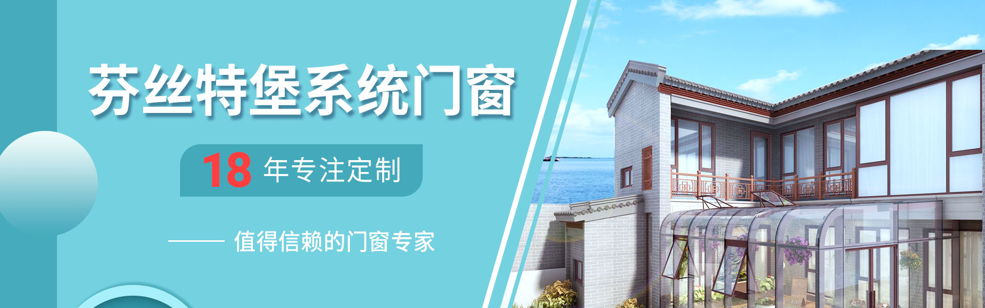 91.con簡介